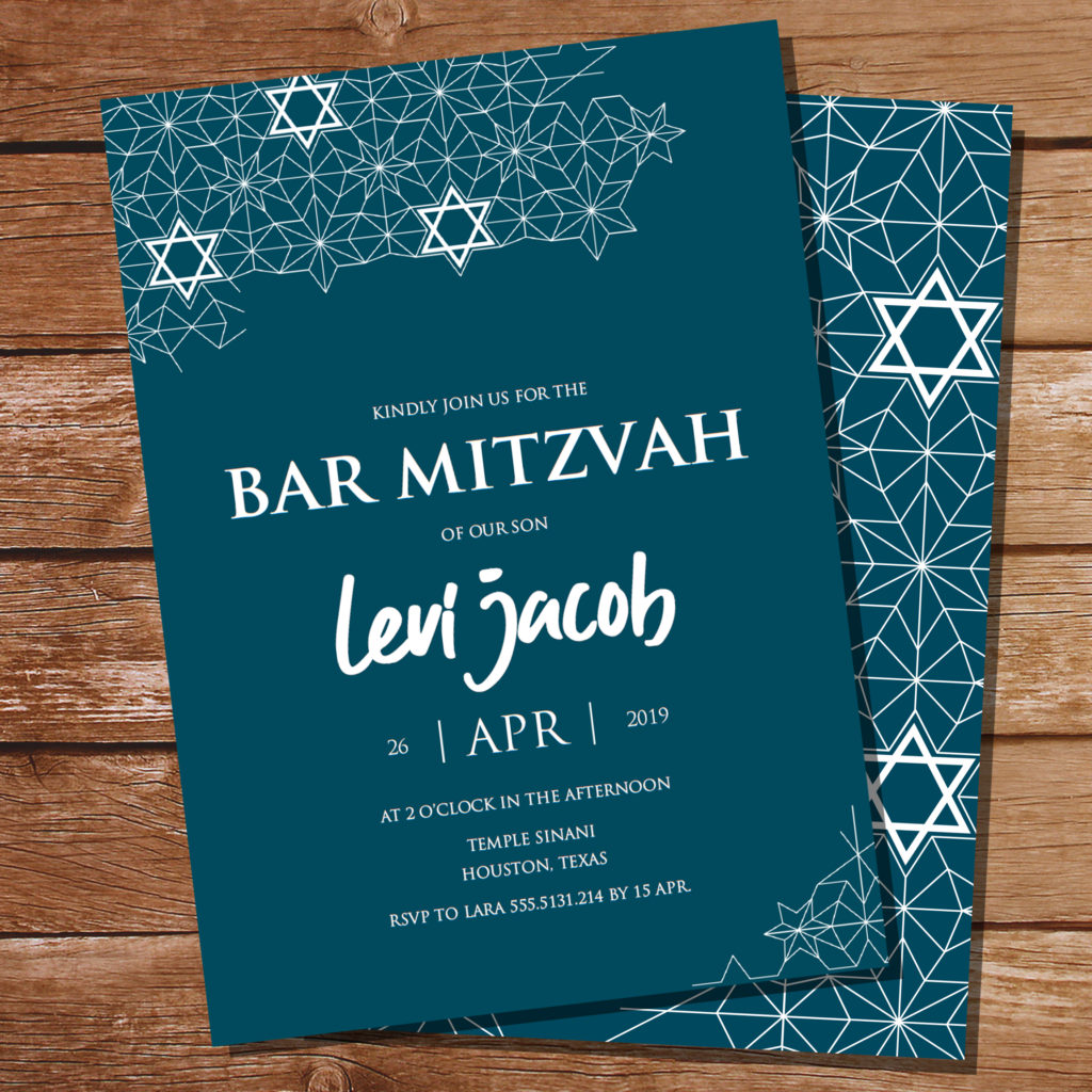 Stylish Trendy Bar Mitzvah and Bat Mitzvah Party Invitations
